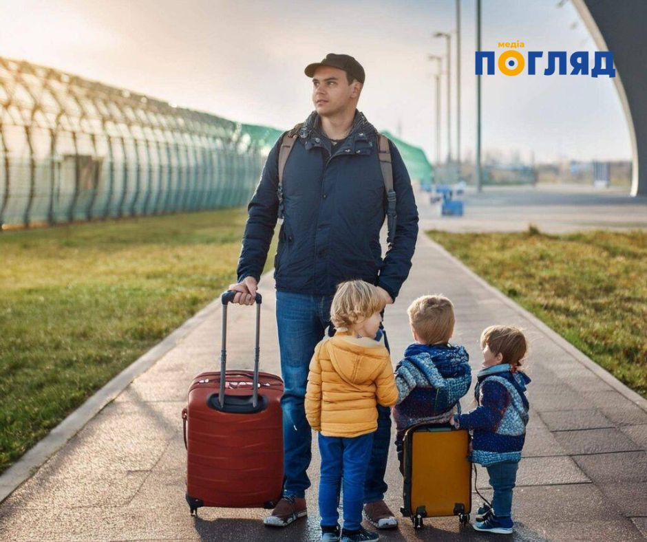 У Резерв+ запустили нову відстрочку для багатодітних батьків (ФОТО) - зображення